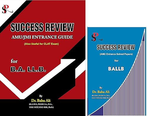 Combo Offer Success Review AMU/JMI Entrance Guide for B.A.LL.B &amp; Success Review AMU Entrance Papers for B.A.LL.B