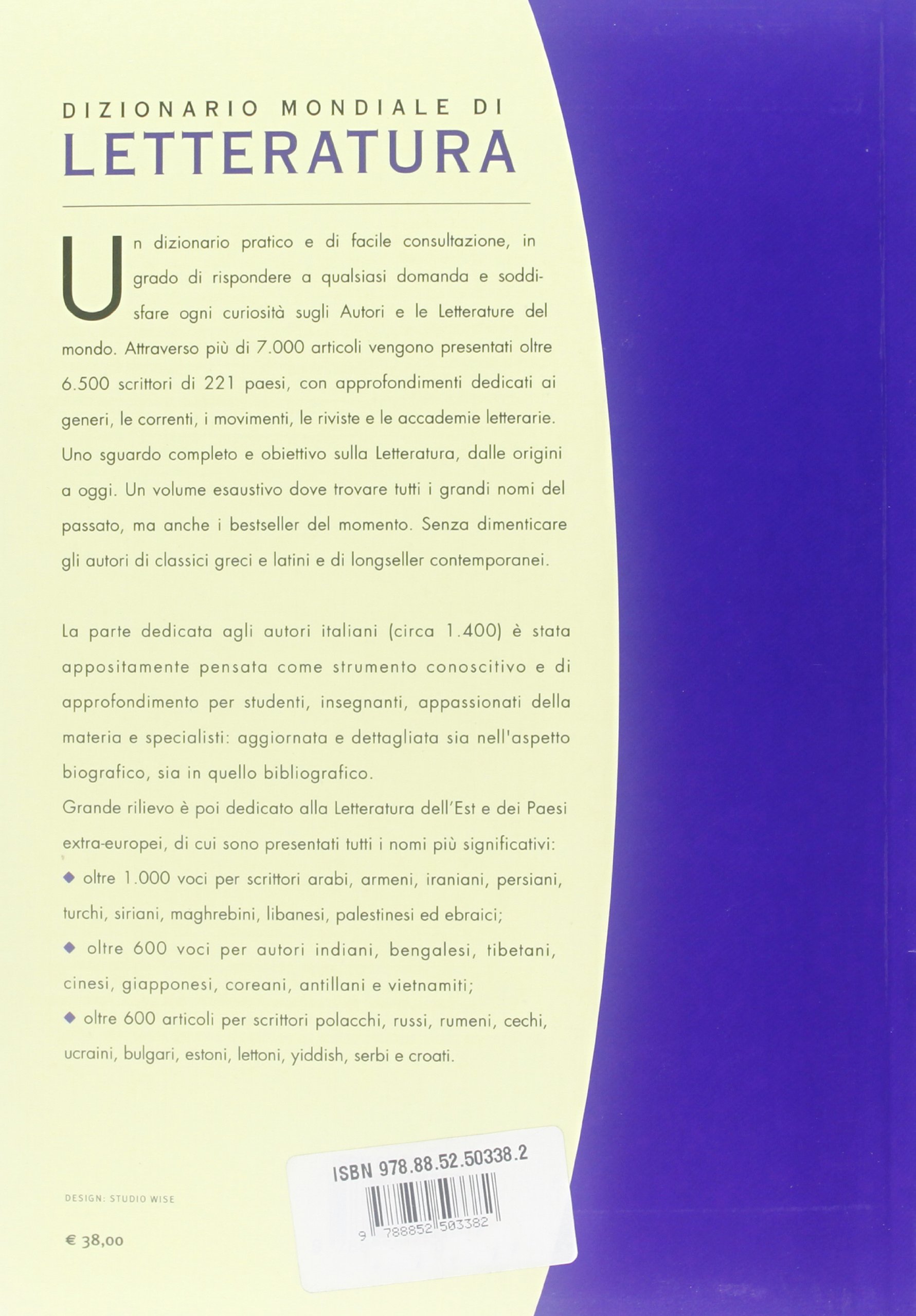 Dizionario mondiale di letteratura