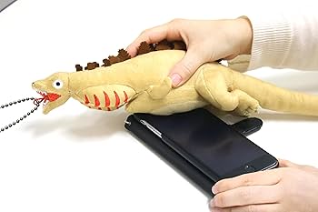 Amazon.co.jp: シン・ゴジラ 第2形態 マスコットクリーナー 全長