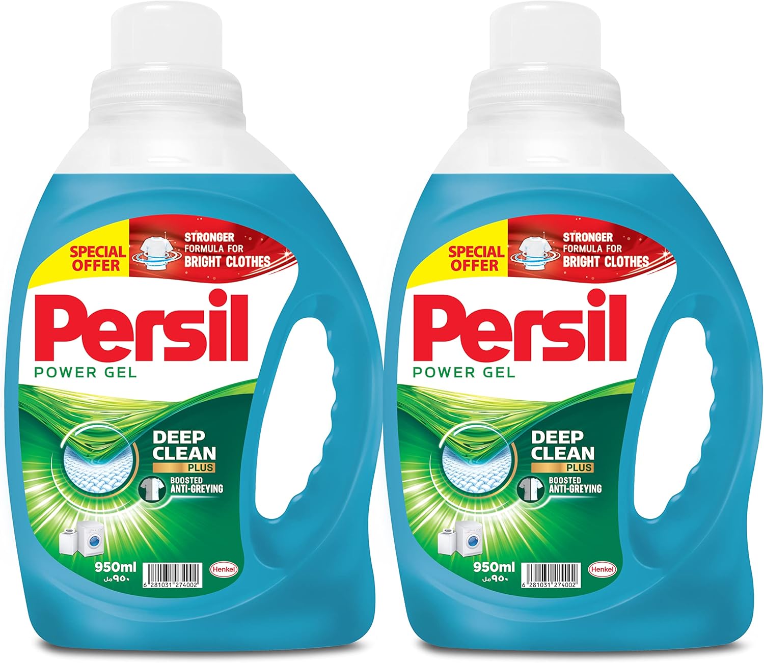Persil Laundry Detergent Lf, 950Ml + 950Ml Buy Online at Best Price in KSA Souq is now
