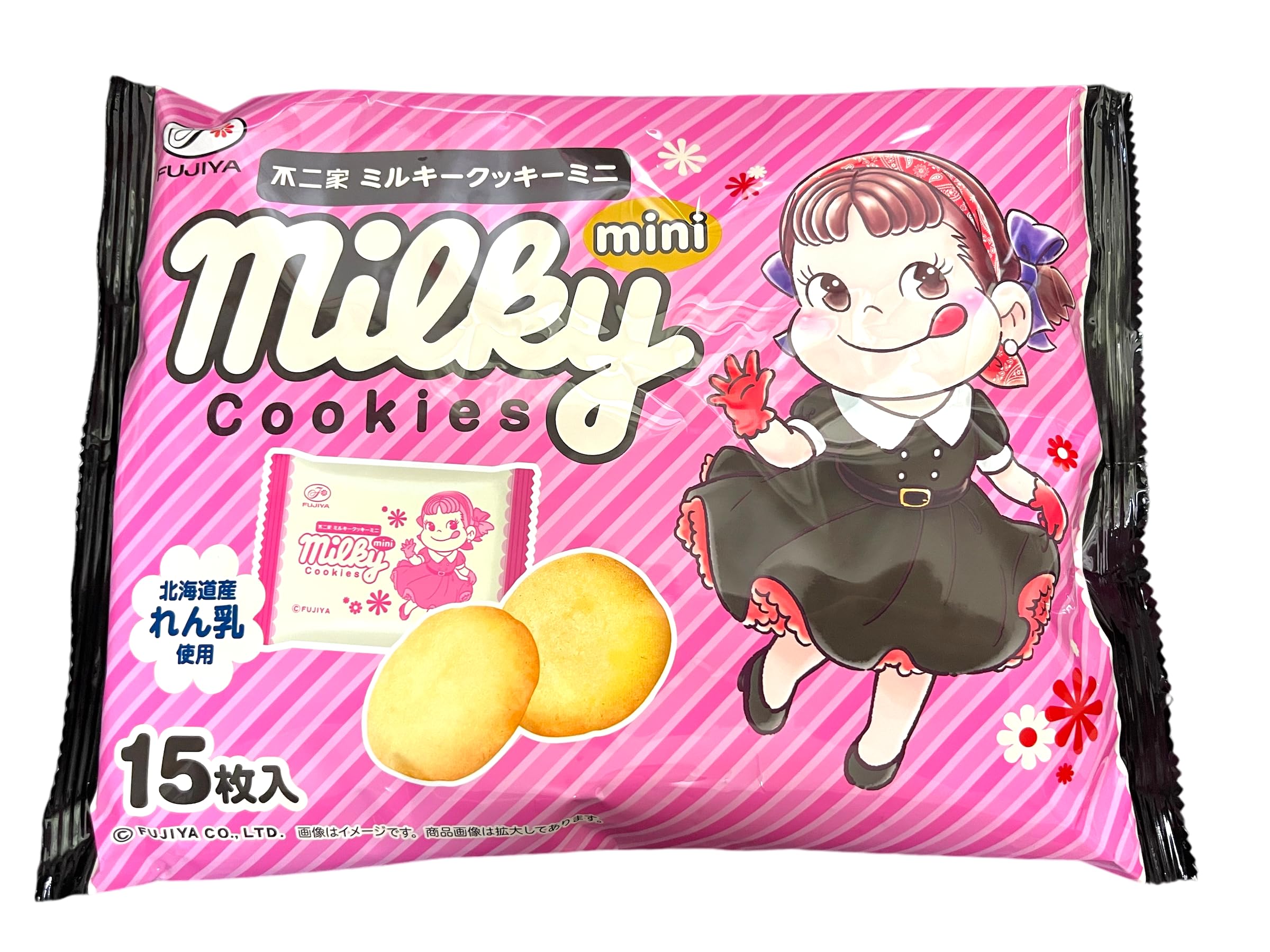 Amazon.co.jp: 不二家 FUJIYA ミルキークッキーミニ milky Cookies