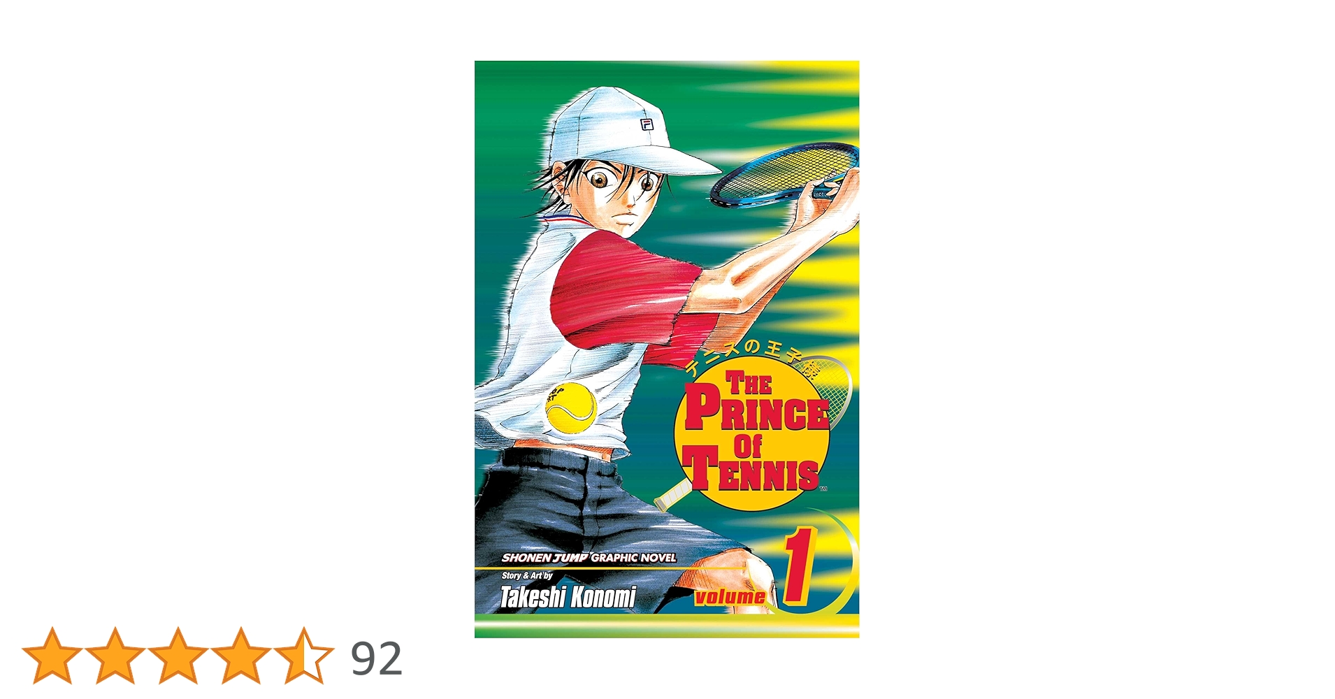 少年漫画 Rare 1st EditionThe Prince of Tennis Vo Prince of Tennis, Vol. 1 | Book by Takeshi Konomi | Official