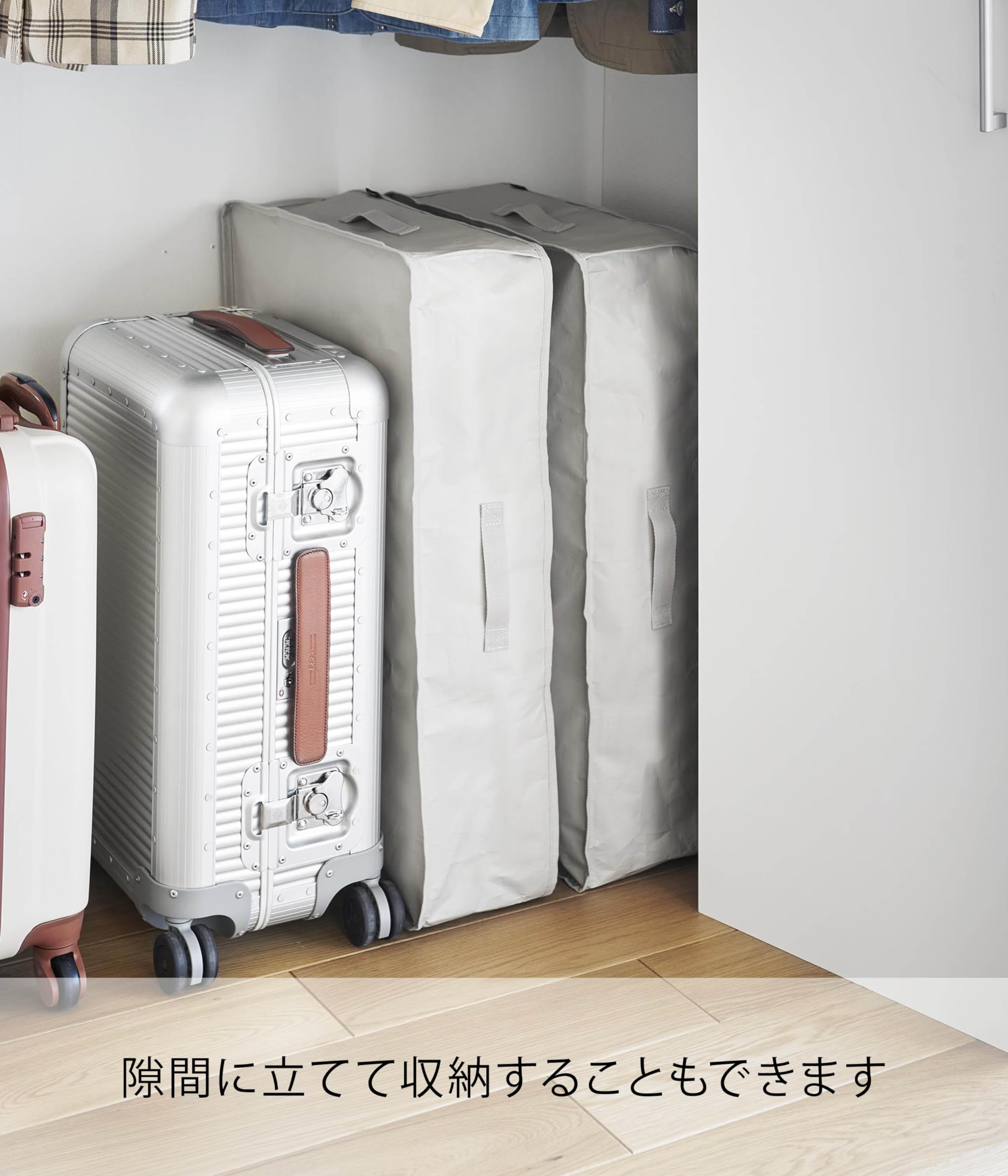 Amazon｜山崎実業(Yamazaki) 【水拭きOK】 ポリエチレンシート ソファ