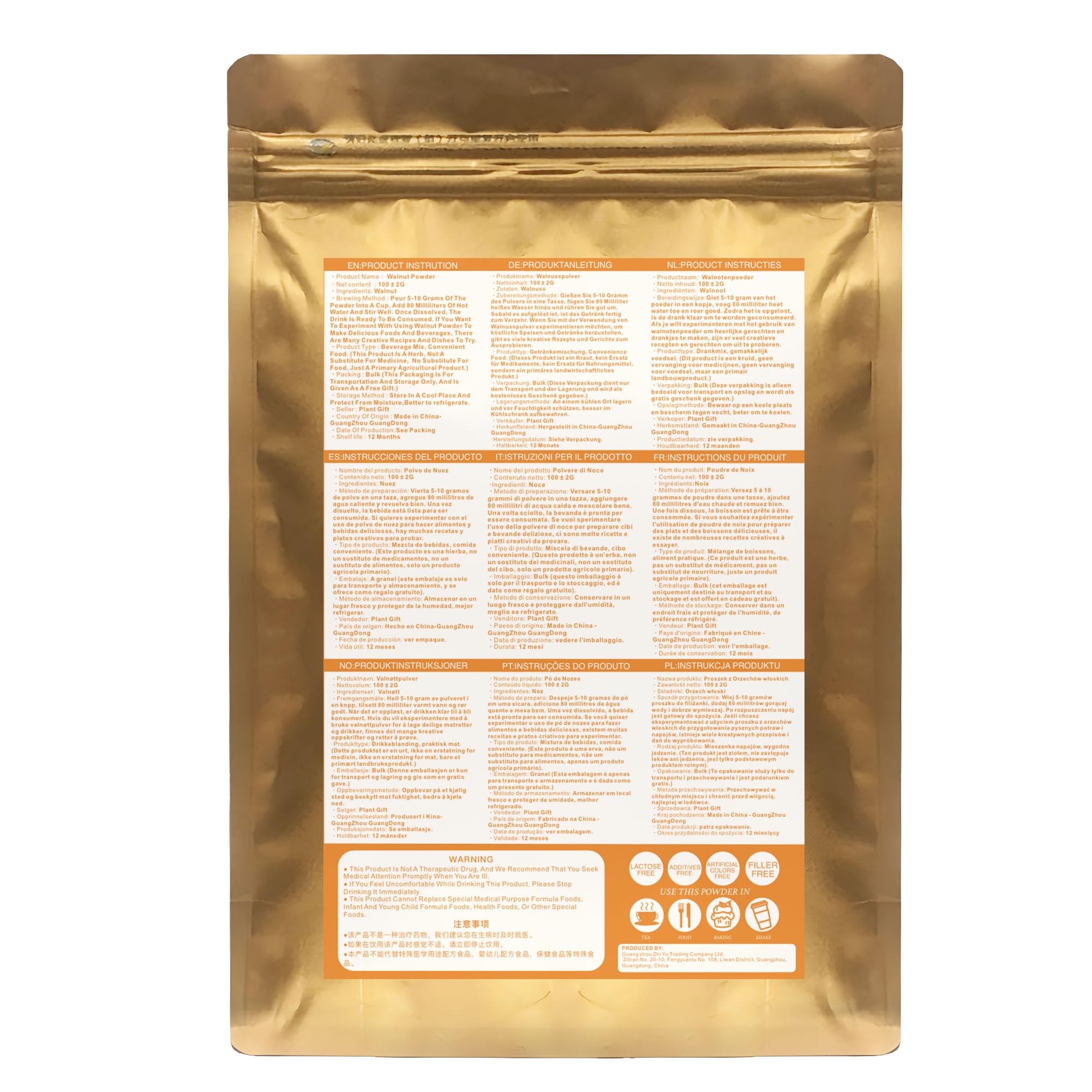Natural Pure Walnut Powder 100g 3.52oz for Smoothies and Drinks