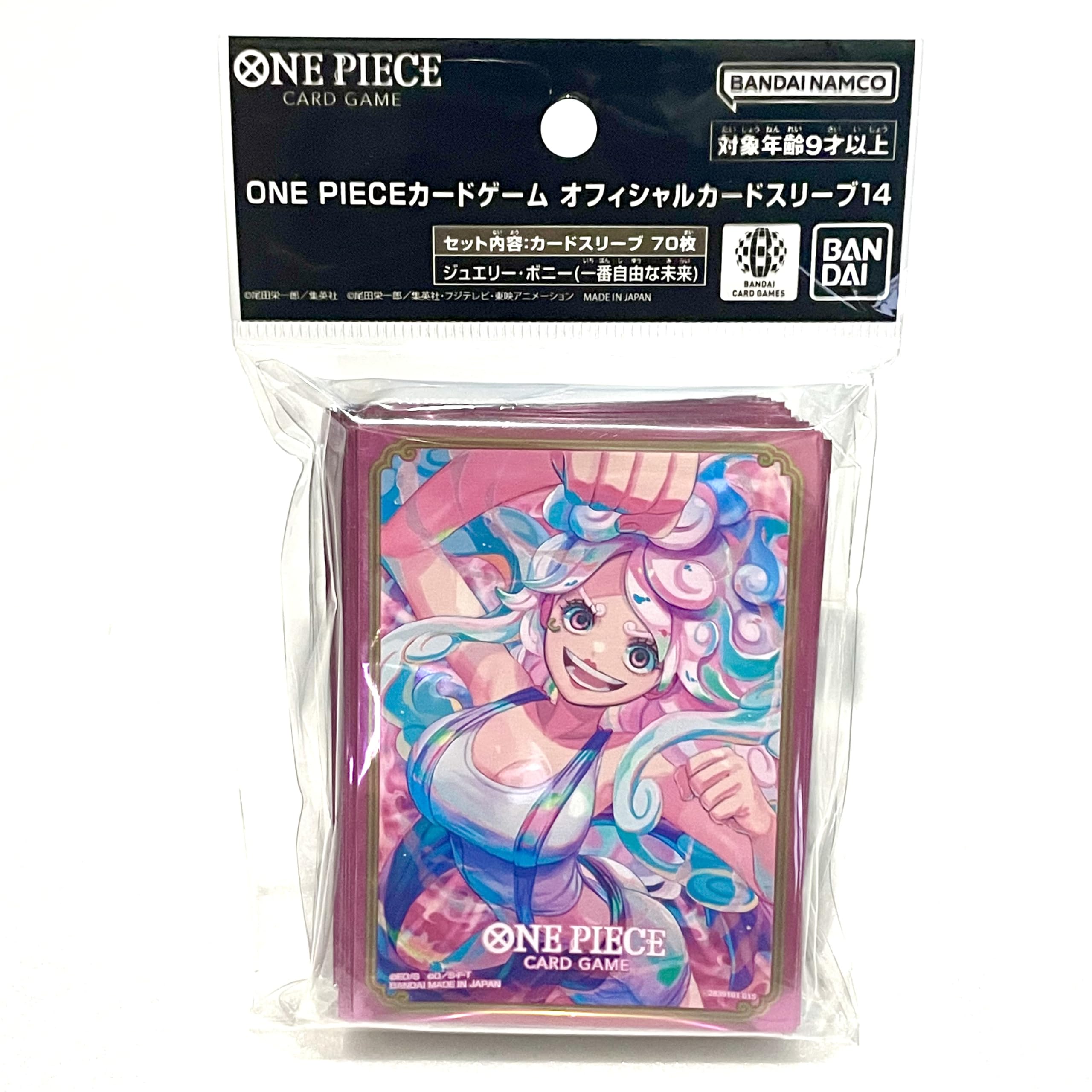 Bandai One Piece Card Game Sleeves Vol. 14 – Jewelry Bonney “The Most Free Future” – Official Card Sleeves (70 Count), exact product listing photograph