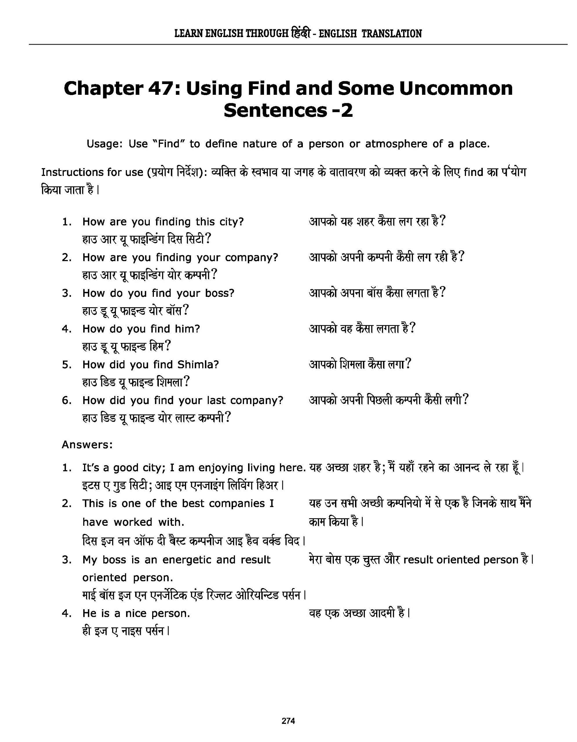Learn English through Hindi - English Translation 3