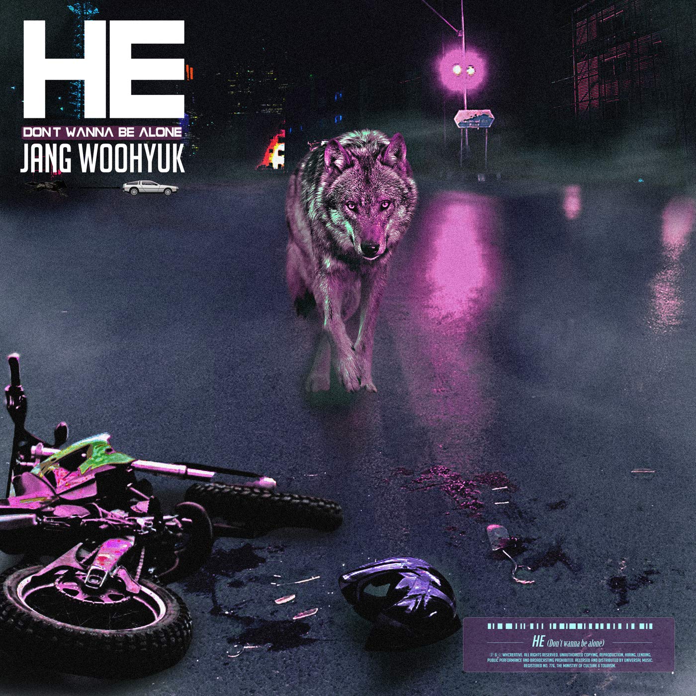 He(Don'T Wanna Be Alone) [VINYL]