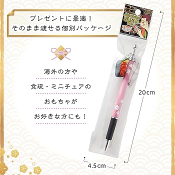 にゃんこファーストフードボールペン サンエックス - サンエックス展 にゃんにゃんにゃんこ