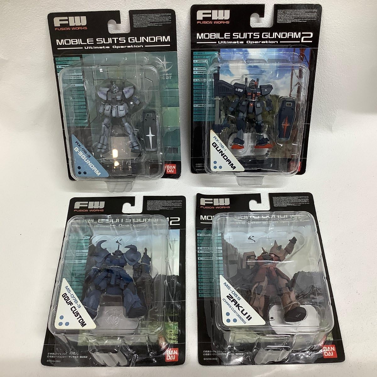 Amazon | 【未開封】 FW ガンダムアルティメットオペレーション 4種