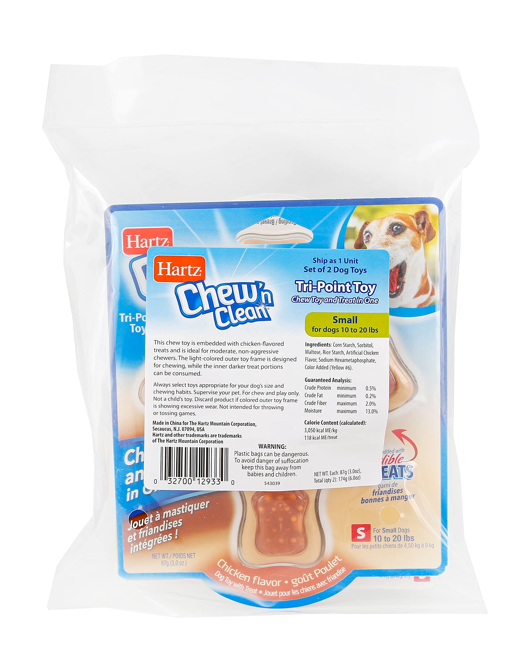 Hartzchew N Clean Chew Chicken Flavored Tri Point Dog Treat