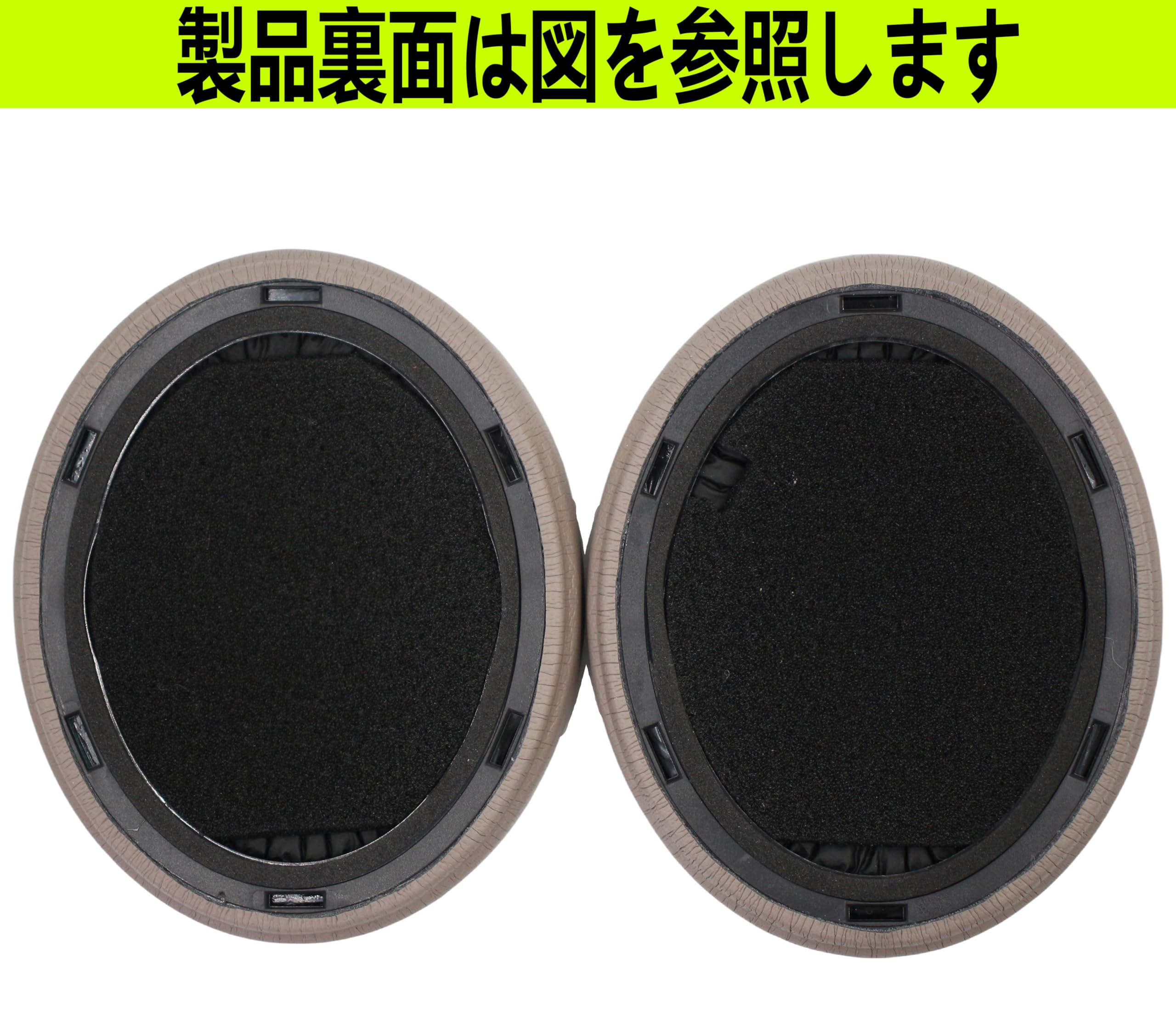 Amazon | 交換用イヤーパッドゼンハイザーMomentum 4準拠