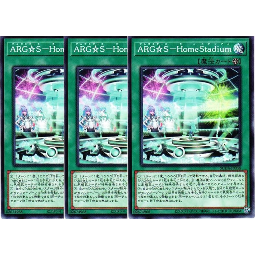 S13 遊戯王 スーパーレア以上　まとめ売り【約10000枚】 51ddehoteuL._UF350,350_QL50_.jpg