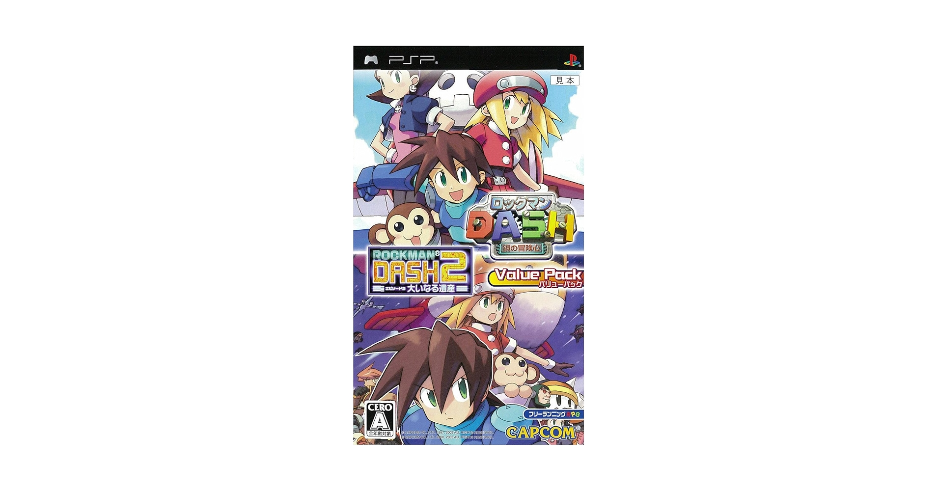 Amazon.com: RockMan Dash + Rockman Dash 2 Value Pack [Japan