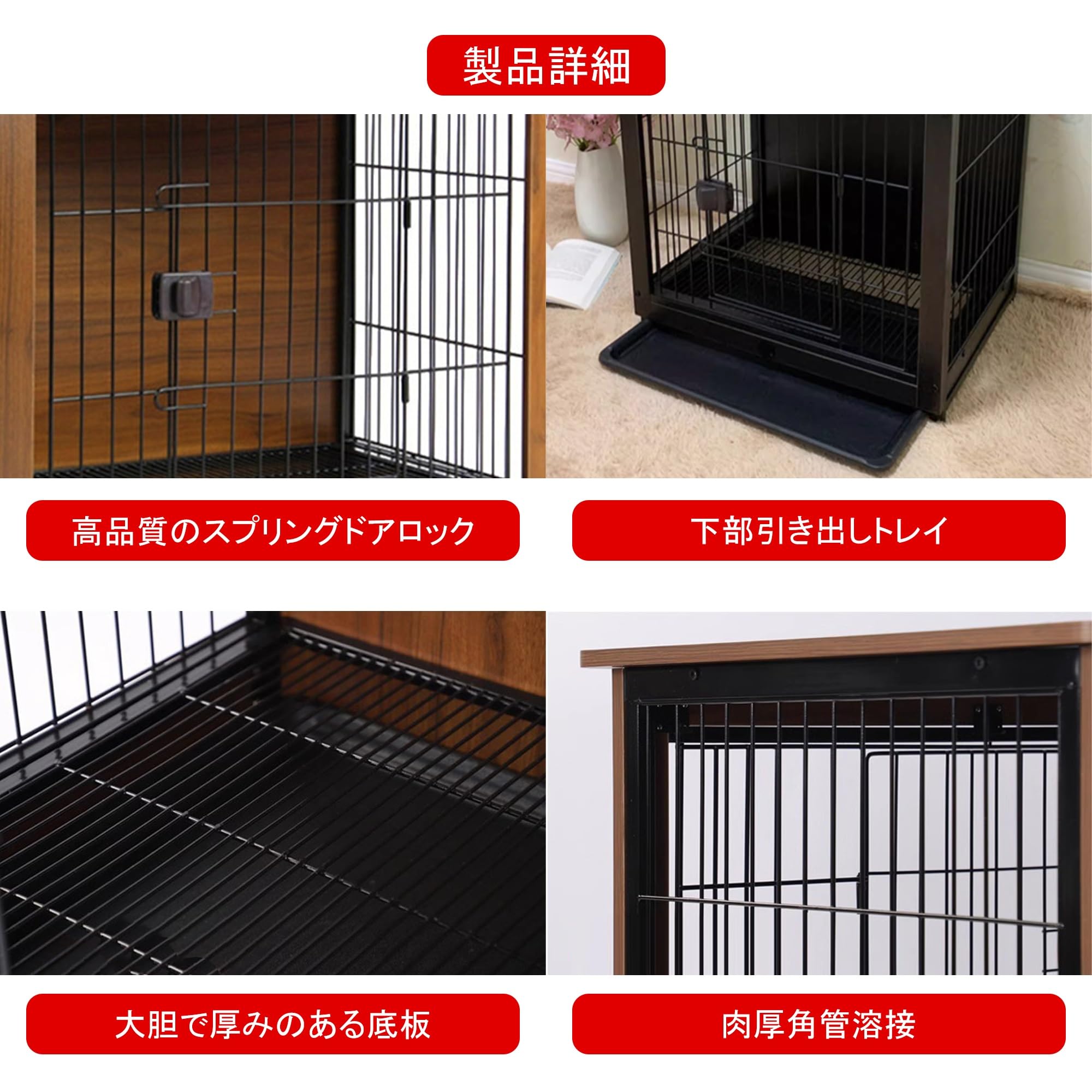 Amazon.co.jp: MAAOBR 犬 ケージ ペットケージ 木製 小型犬