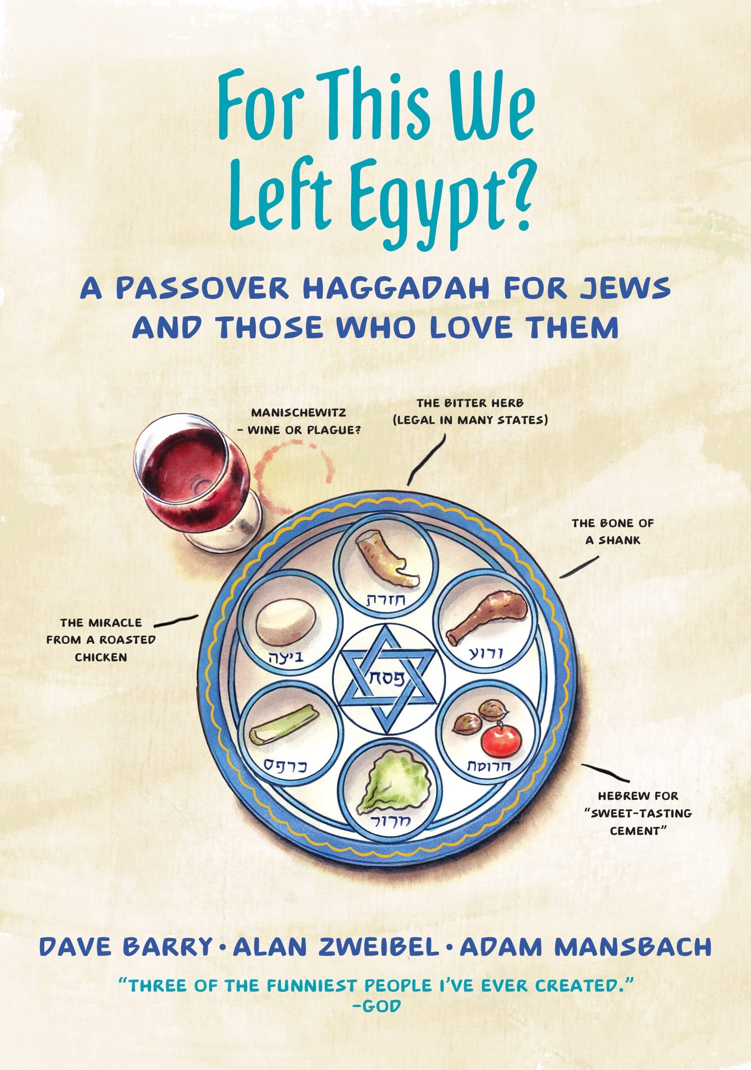 For This We Left Egypt?: A Passover Haggadah for Jews and Those Who Love Th