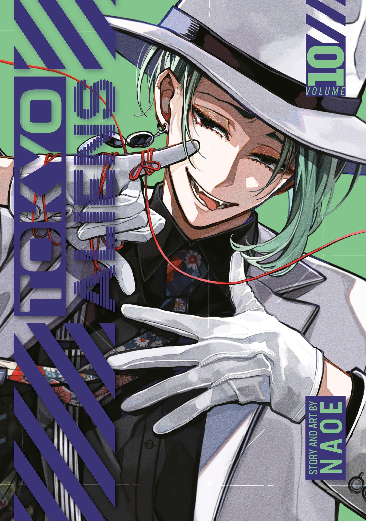 Tokyo Aliens 10 by  NAOE - 9781646094660