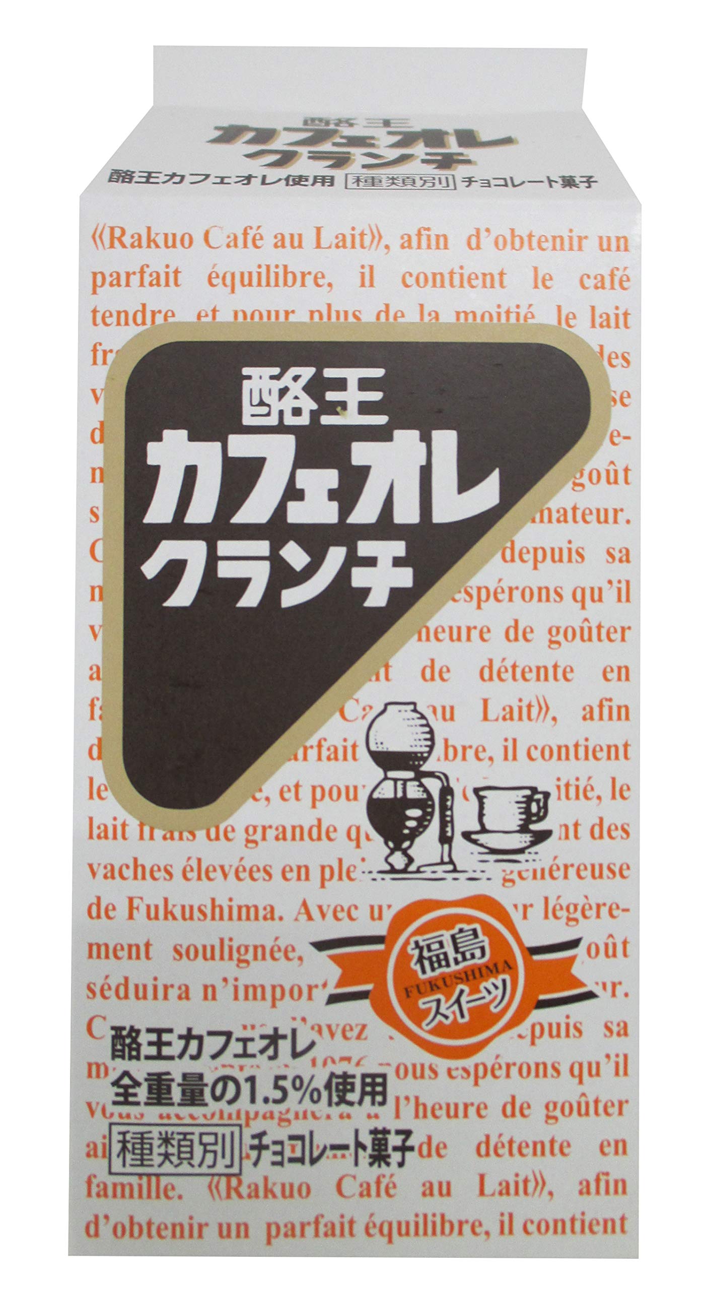 Amazon | 酪王カフェオレクランチ小(5個入) | 長登屋
