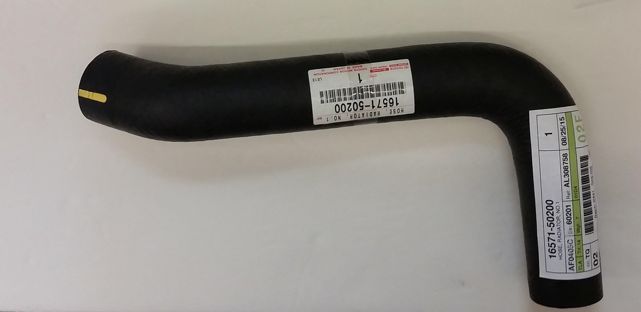 Lexus 16571-50200, Radiator Coolant Hose