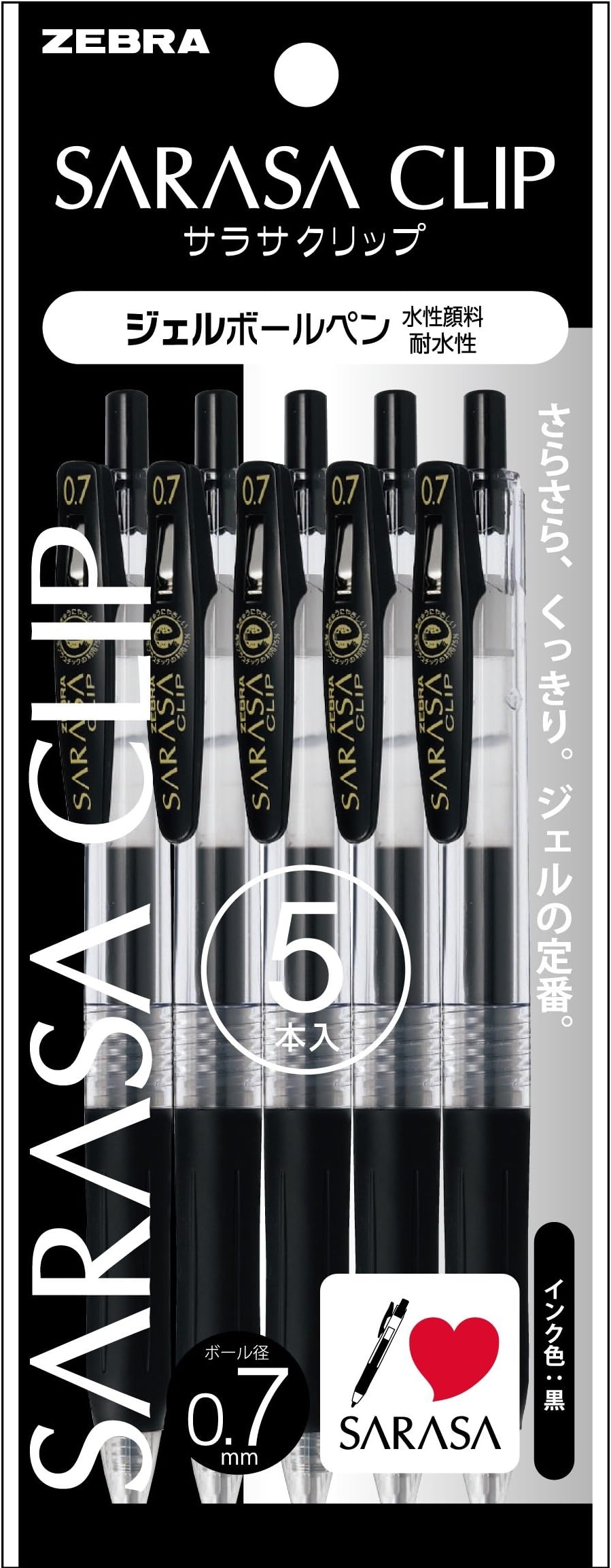 1 X 5 pens Zebra Sarasa clip gelink ballpoint pen 0.7mm P-JJB15-BK5 black by Zebra