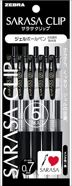 1 x 5 długopisów Zebra Sarasa klips żelowy długopis 0,7 mm P-JJB15-BK5 czarny marki Zebra