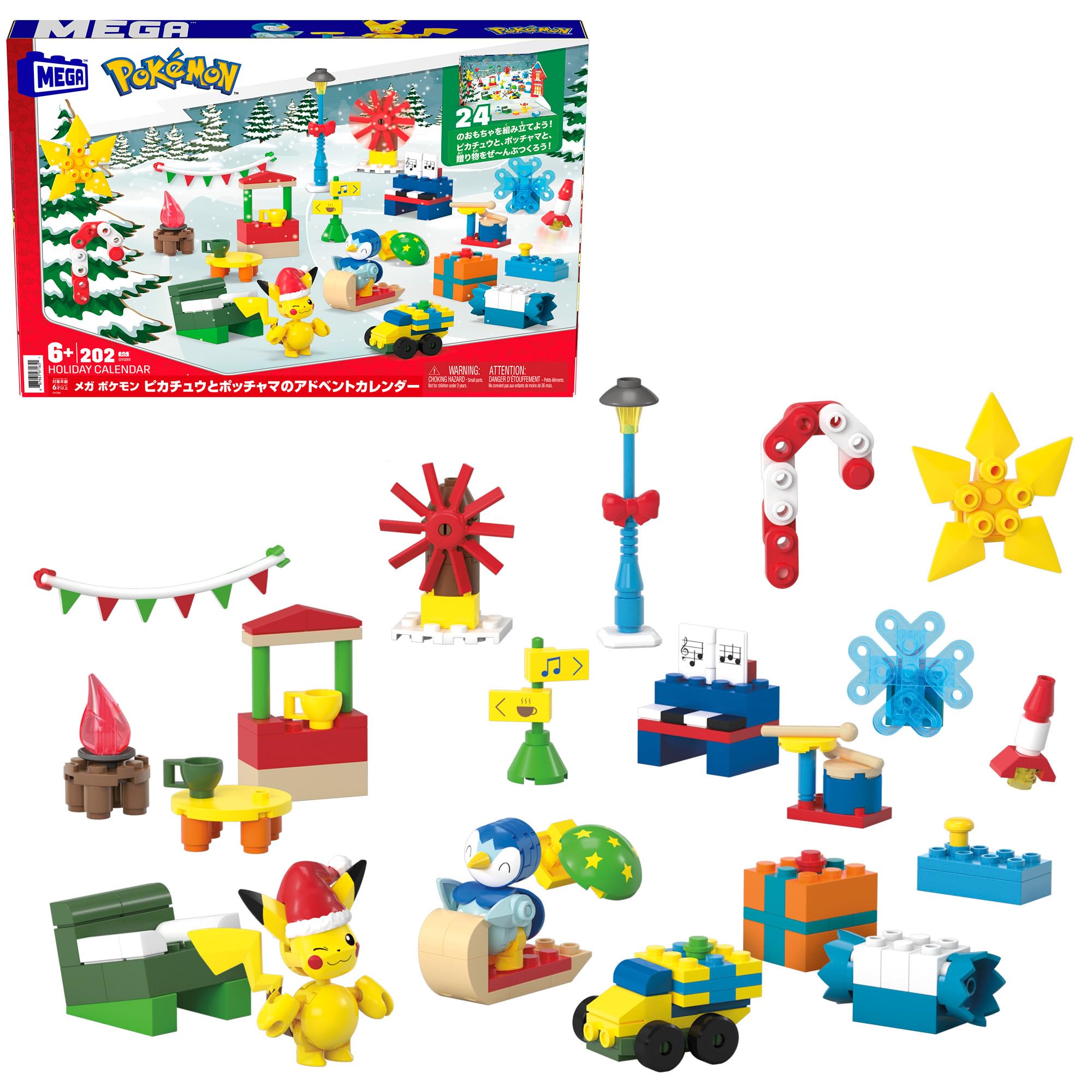 MEGA Pokemon Pikachu and Potluma Advent Calendar Block Pieces: 202 6 Years Old Multi GYG99