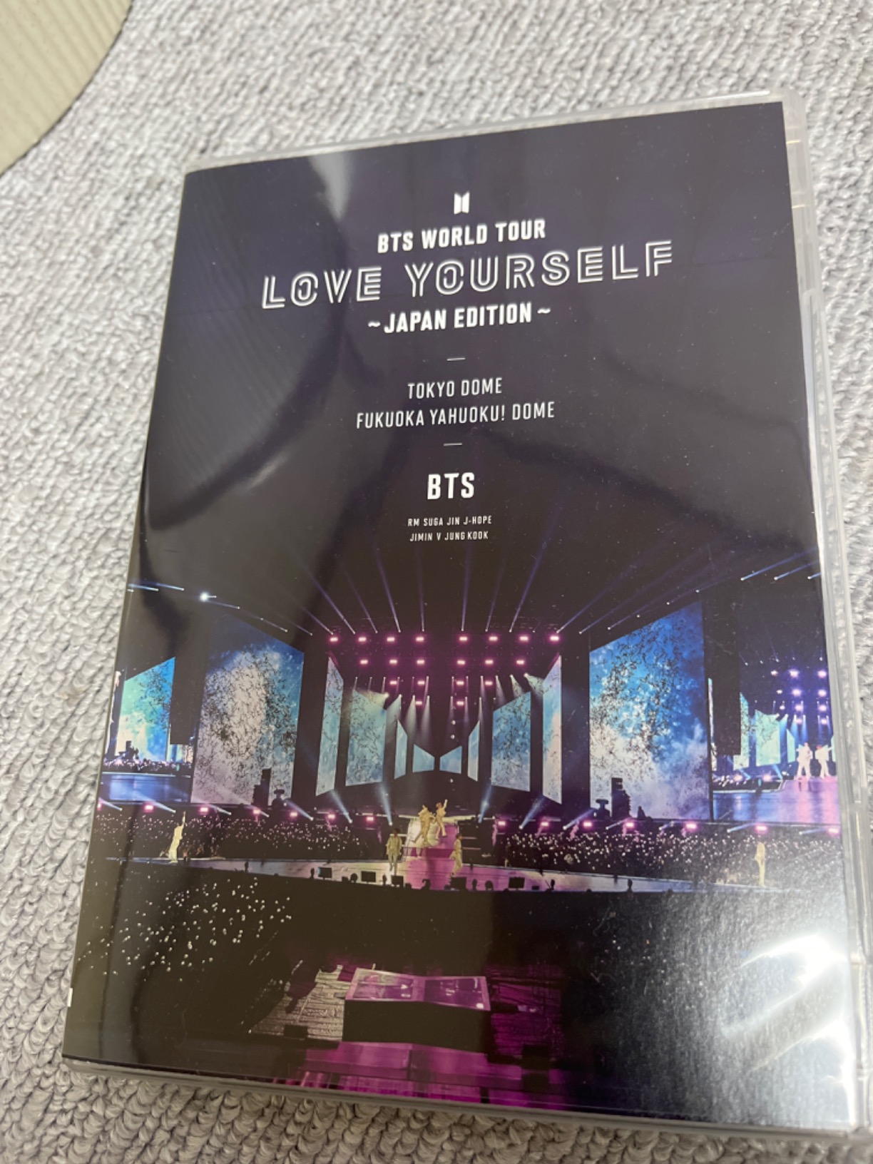 BTS World Tour 'Love Yourself' Japan Edition Incl. Chile | Ubuy