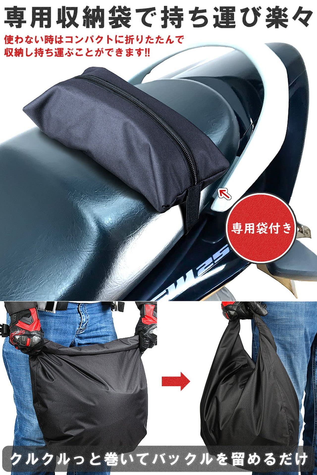 Amazon | Goods Land 【 ダイヤル式 】ヘルメットバッグ 防水 大容量 