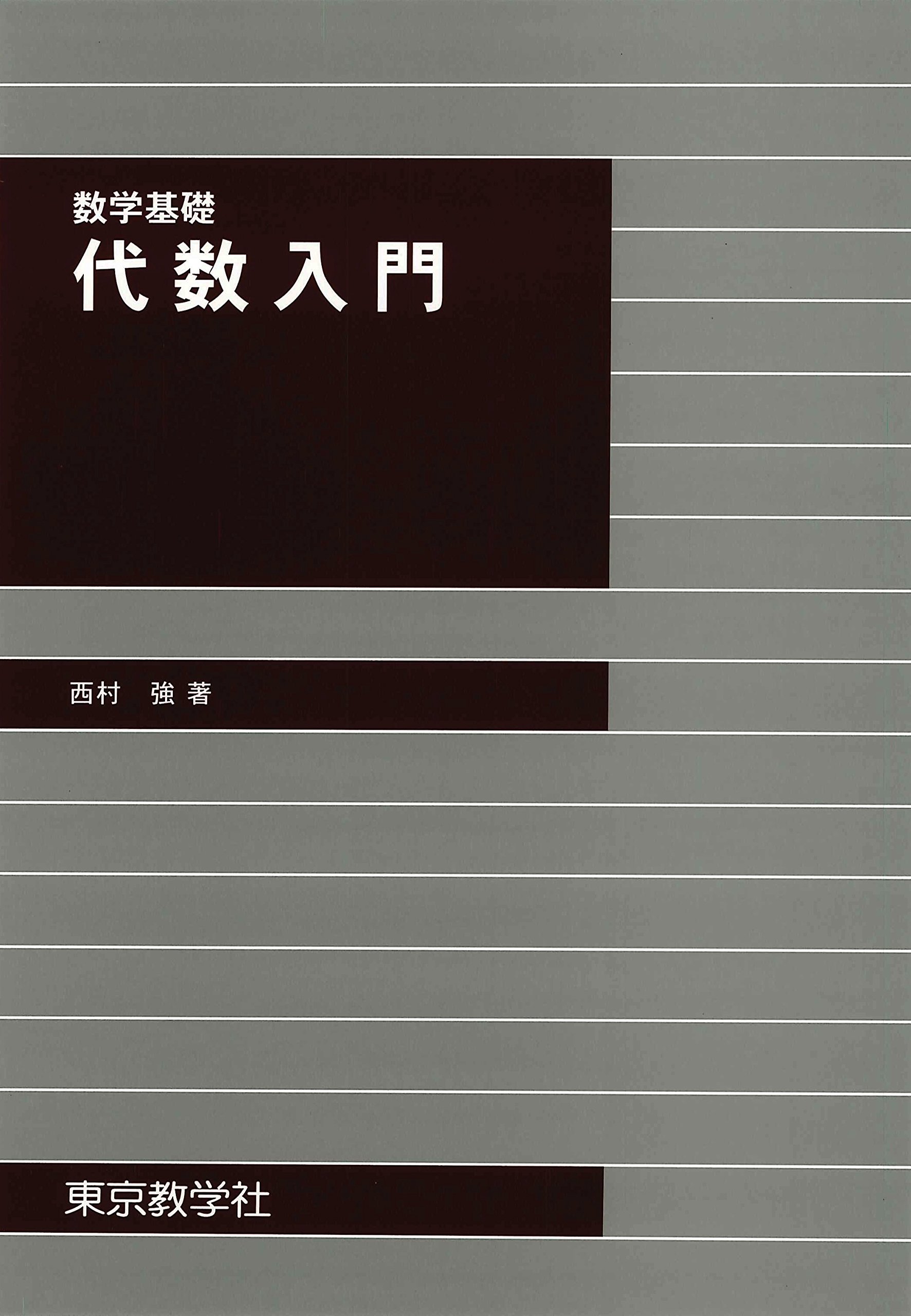 81Ms6OjJhBL.jpg
