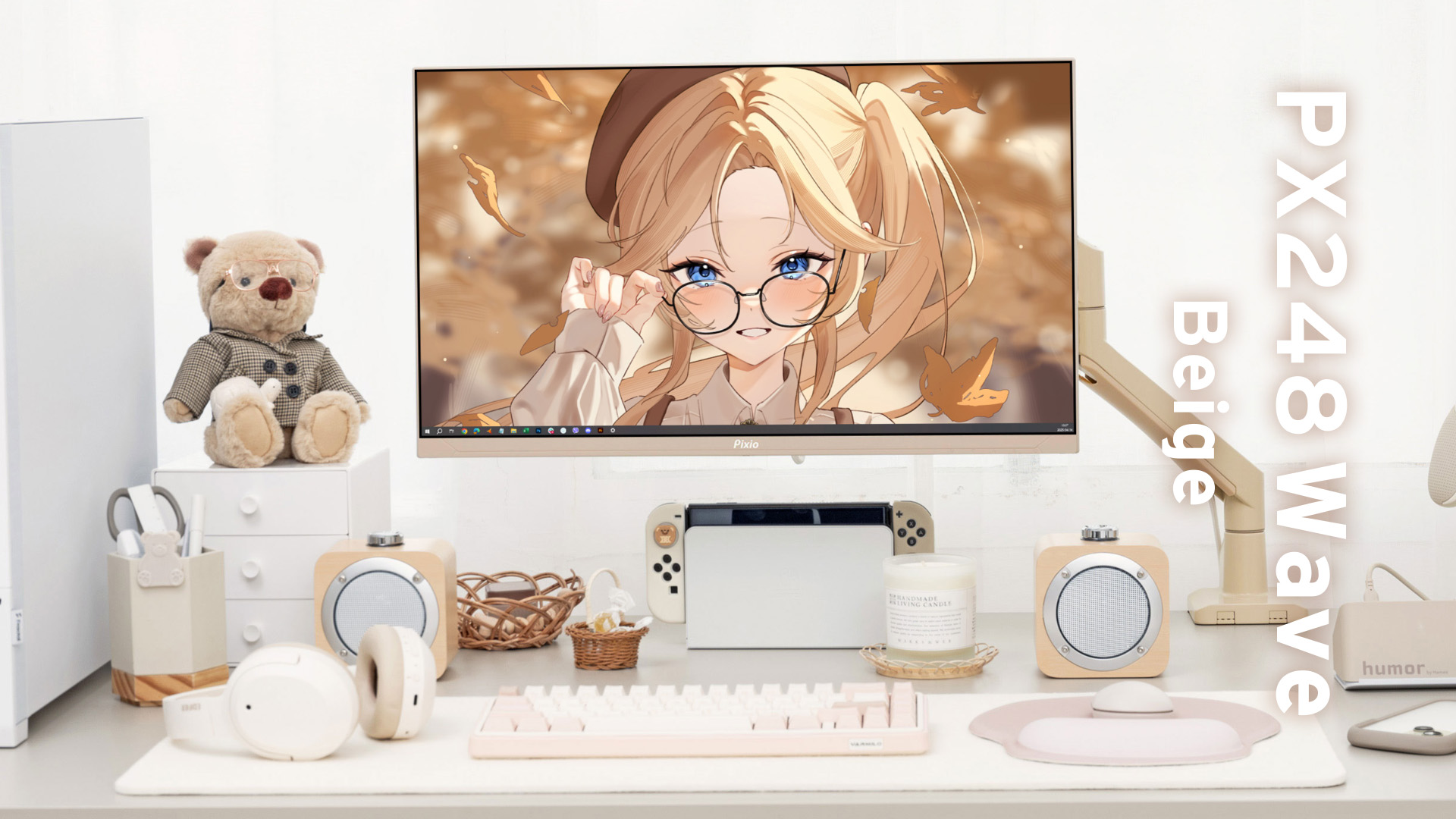 Amazon.co.jp: Pixio PX248 Wave Beige ゲーミングモニター