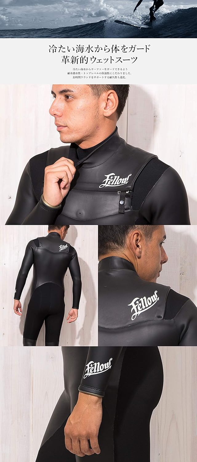 Amazon Fellow セミドライスーツ ウェットスーツ メンズ スムーススキン セミドライ ウエットスーツ サーフィン 5 3ｍｍ 保温起毛素材 ノンジップ ジップレス Old Black Mb Fellow ウェットスーツ