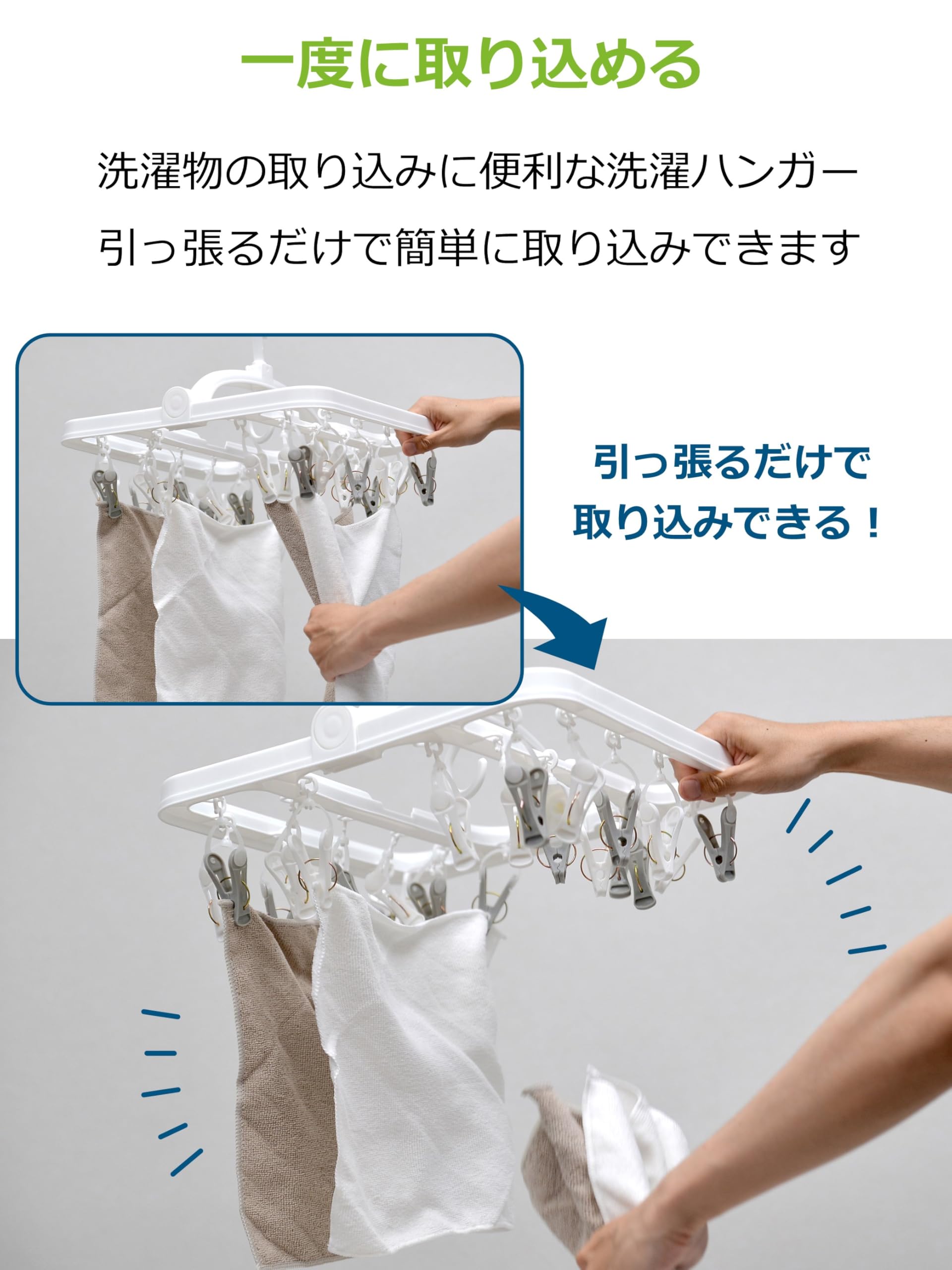 専用　ハンガー Amazon.co.jp: MUMAREN ランドローバー ディフェンダー 90/110