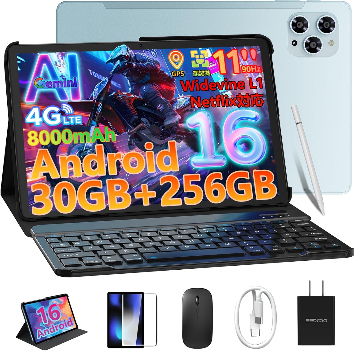 DOOGEE G6 Android タブレット 30GB + 256GB Amazon.co.jp: 【11インチ DOOGEE G6 Android タブレット 30GB + 256GB Amazon.co.jp: 【11インチ