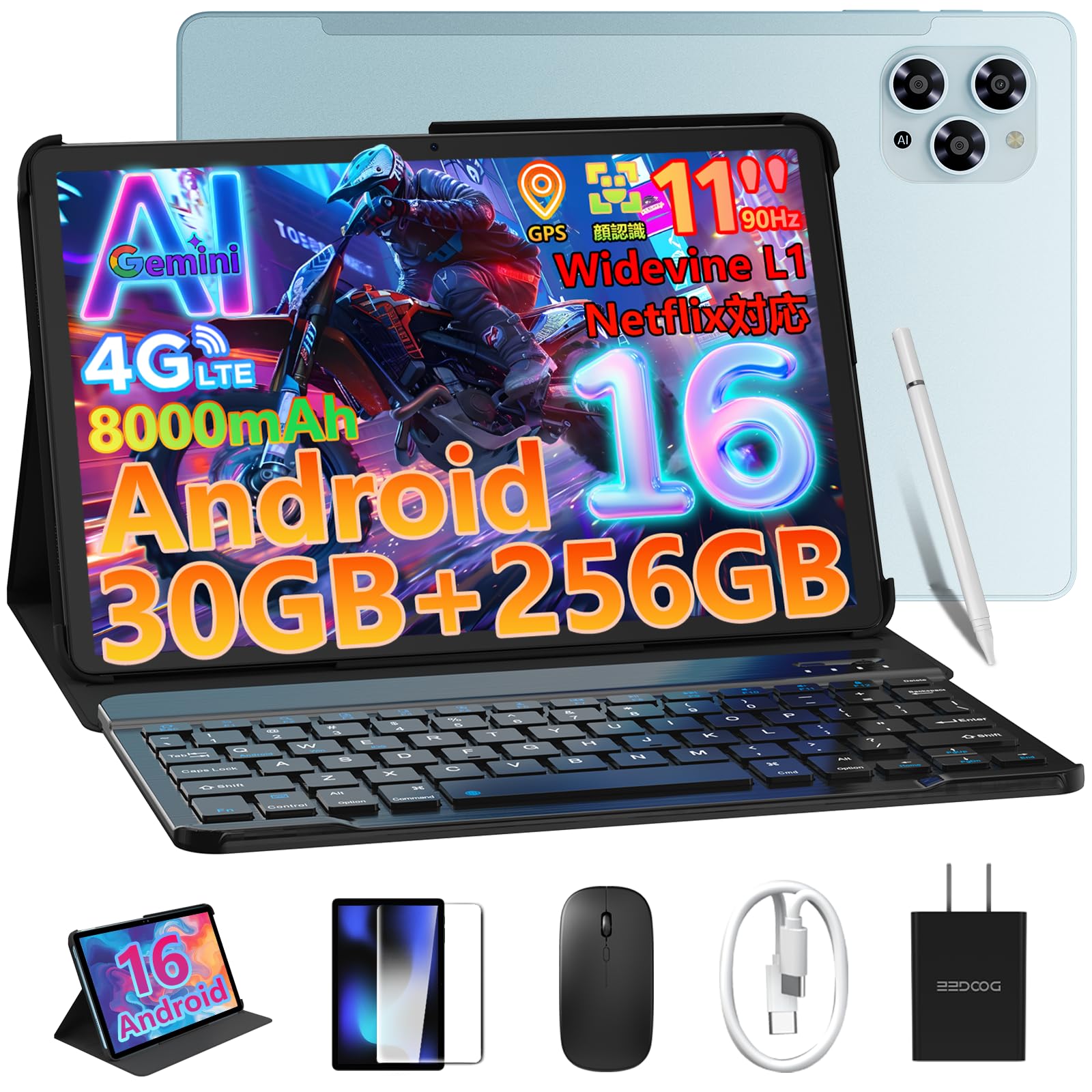 Androidタブレット 11インチ 256GB 30GB RAM Amazon.co.jp: 【Android16 4G LTE タブレット】DOOGEE G6