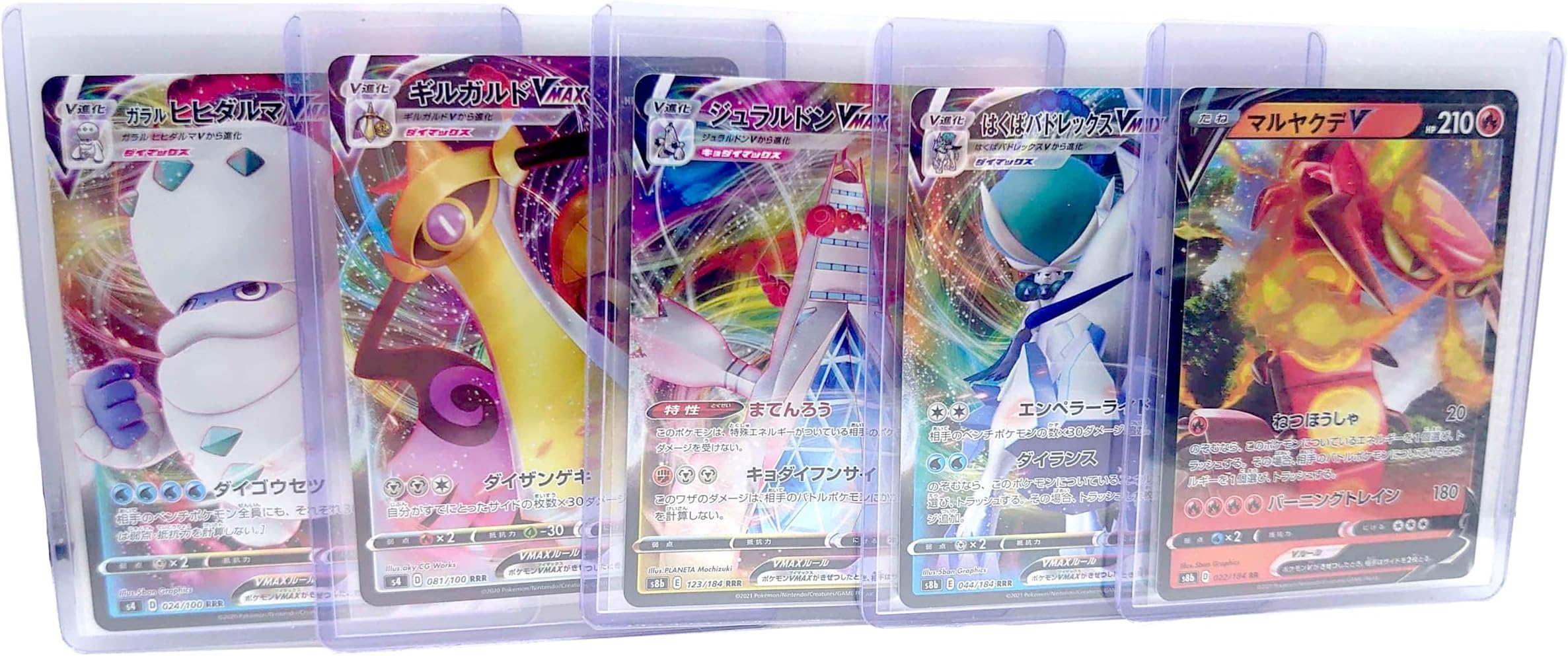 Dealz 24/7-5 Rare Japanese V/VMAX Pokеmon Cards Bundle