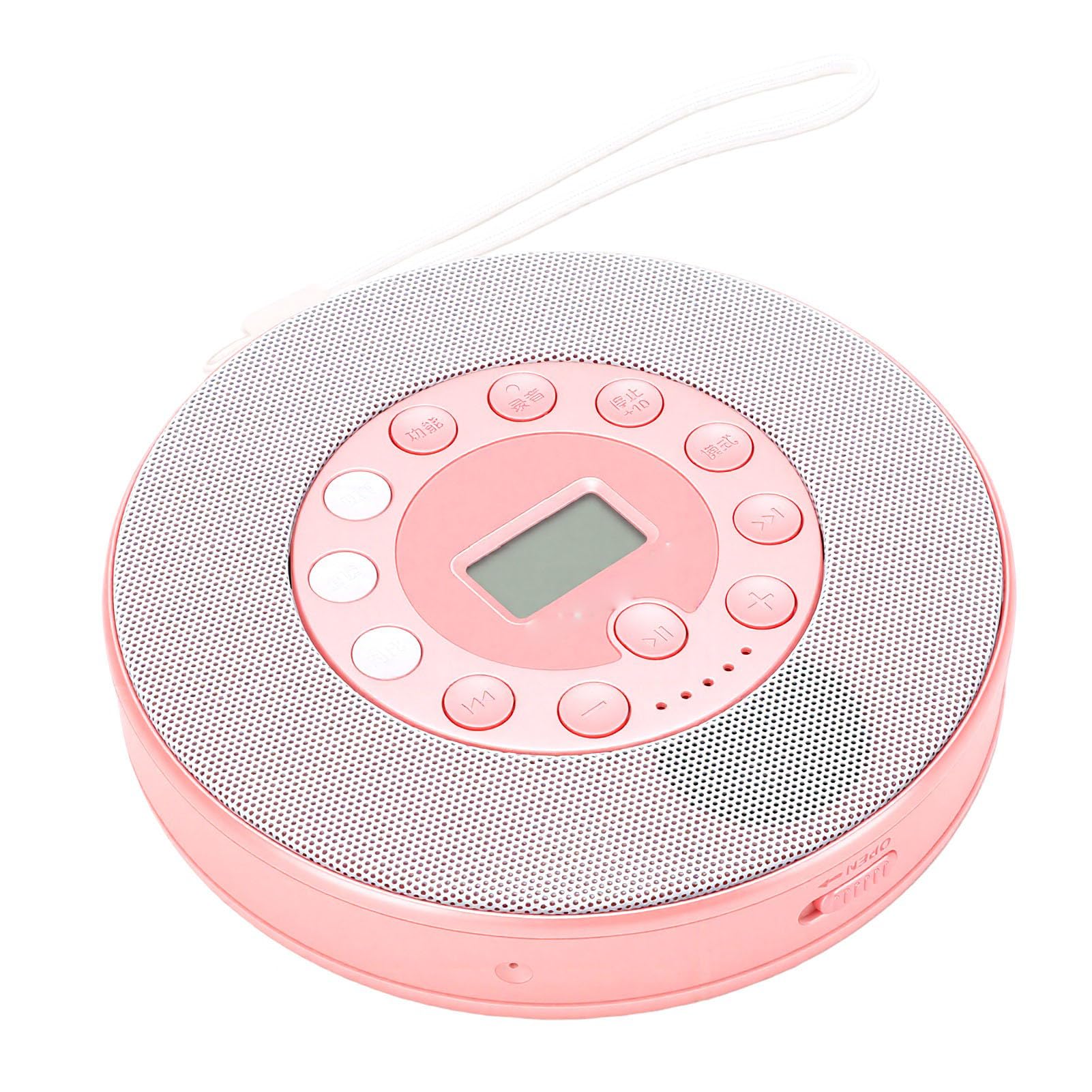 Reproductor de CD Portátil con Altavoz Incorporado 2000mAh Recargable para Viajes a Casa y Uso en Automóvil (Rosa)
