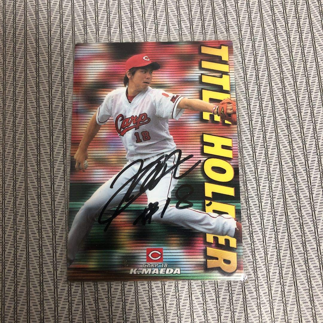 前田健太選手 ジャージーカード