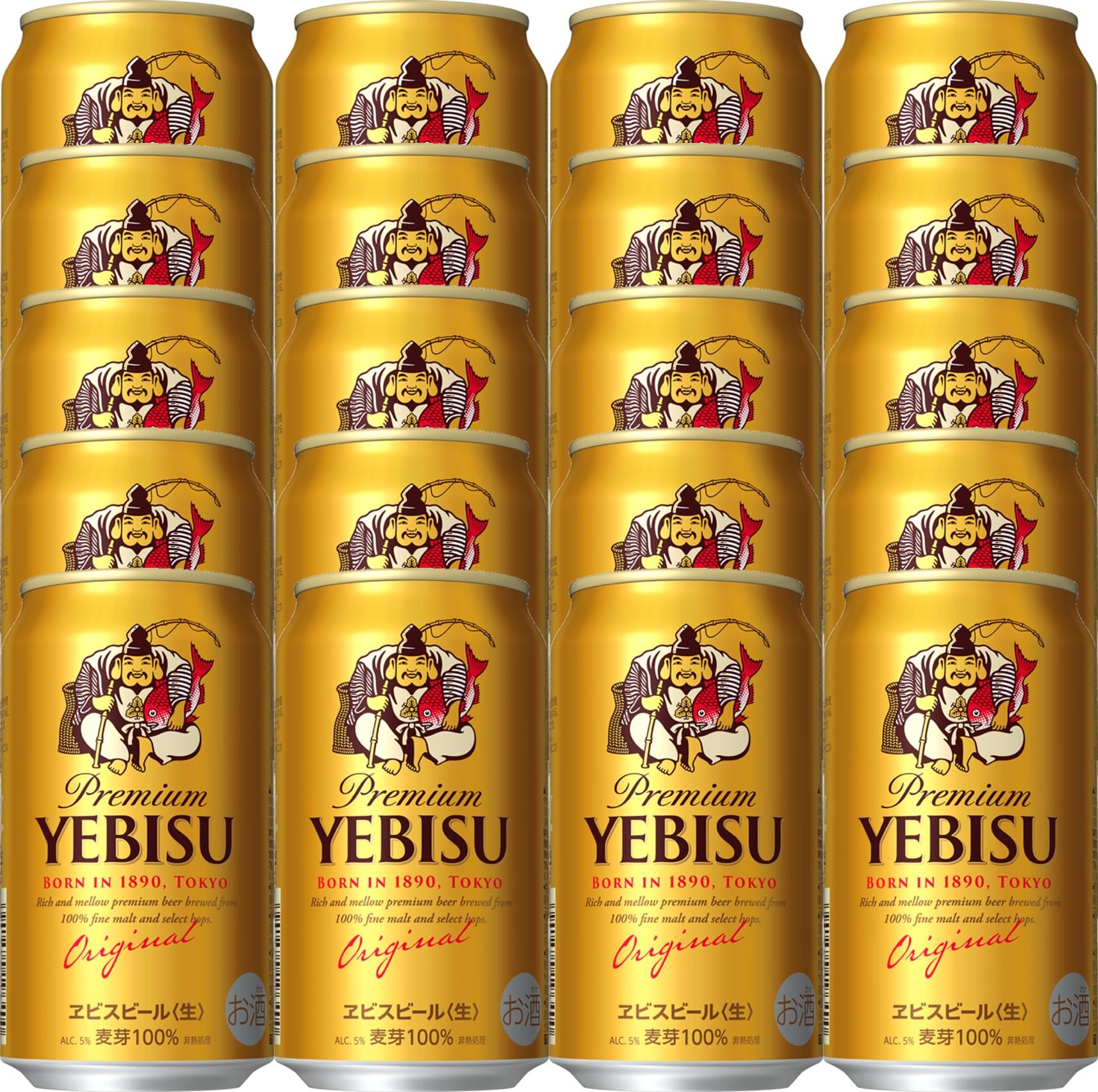 お酒の商品画像