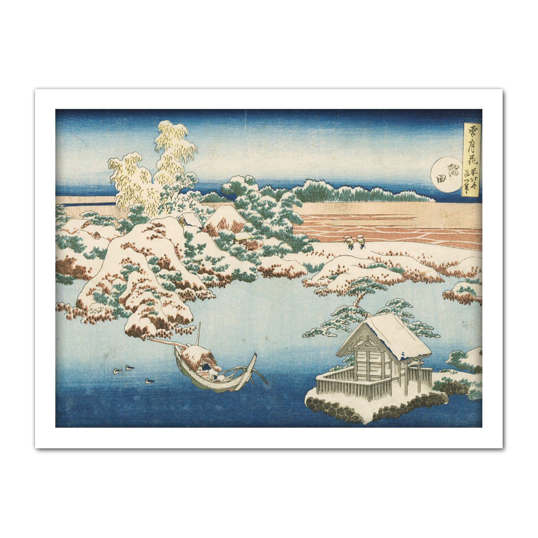 Artery8 Hokusai The Sumida River In Snow Japanese Painting Artwork Framed Wall Art Print 18X24 Inch