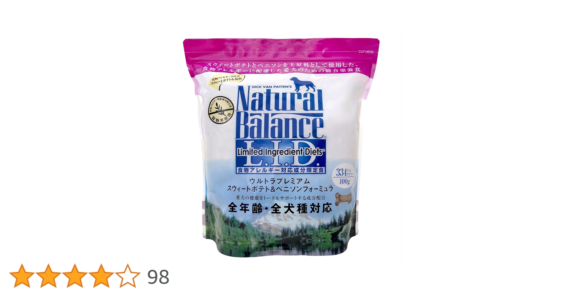 ナチュラルバランスベニソン12ポンドアレルギー対応食 ナチュラルバランスベニソン12ポンドアレルギー対応食 ナチュラル