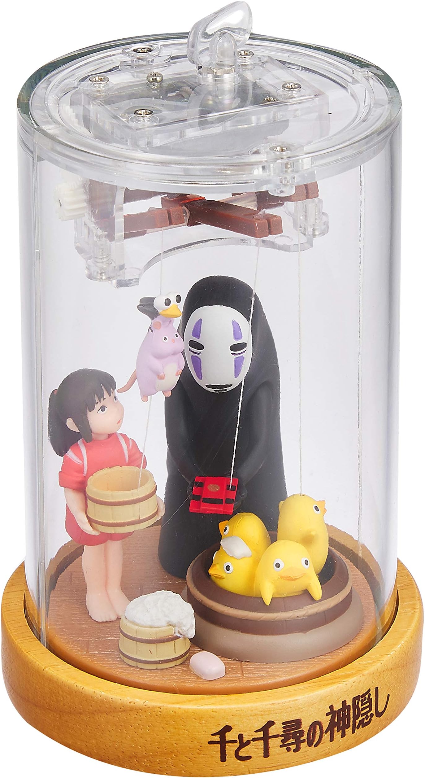 Studio Ghibli Music Box Kaonashi No-Face (Spirited Away)