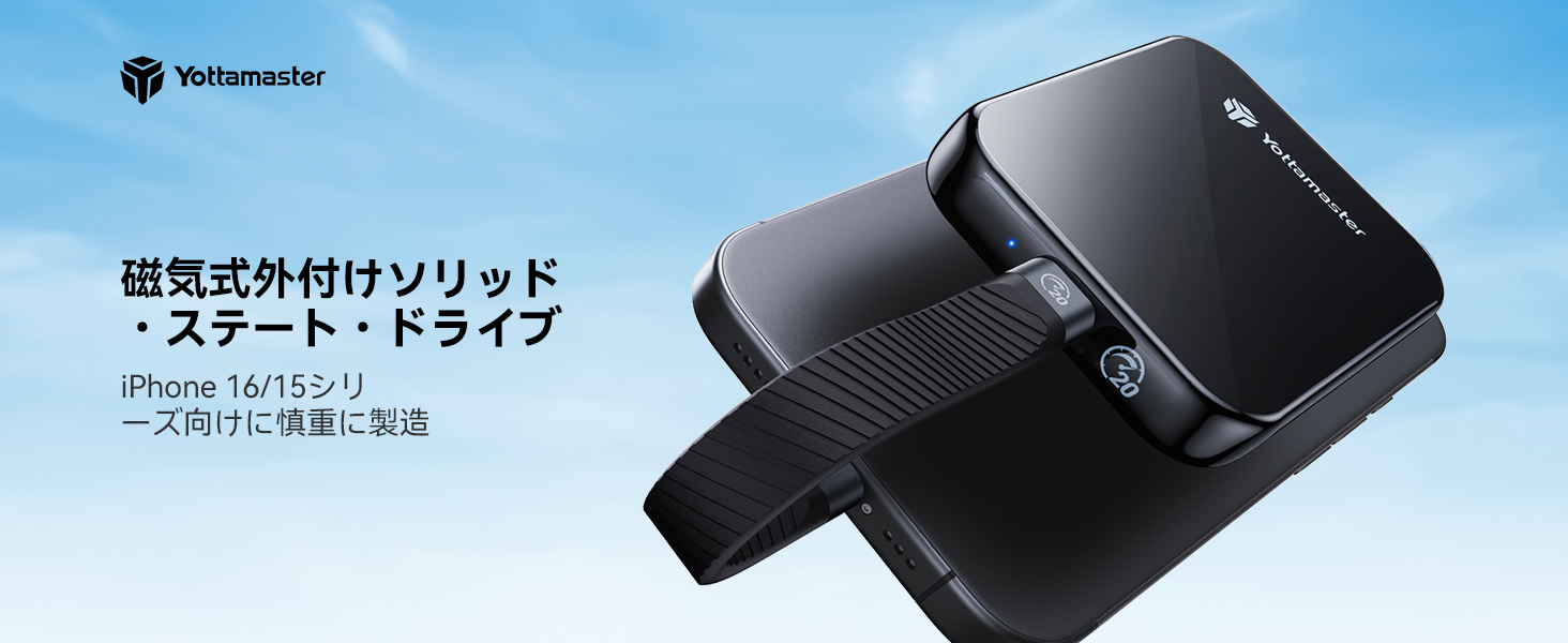 Amazon | Yottamaster 512GB SSD 外付け磁気、最大2000MB/s USB 3.2