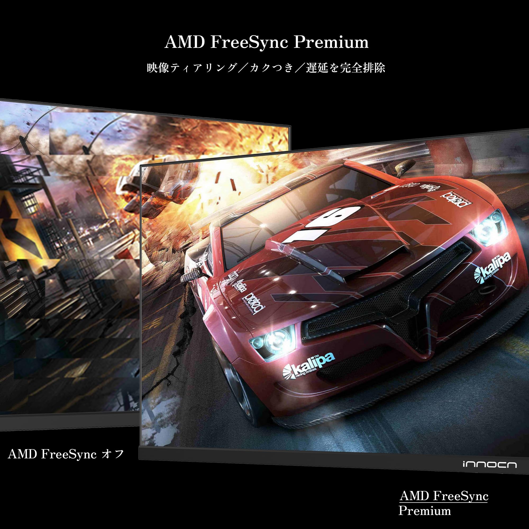 Amazon.co.jp: INNOCN ゲーミングモニター, 40インチ,ウルトラワイド