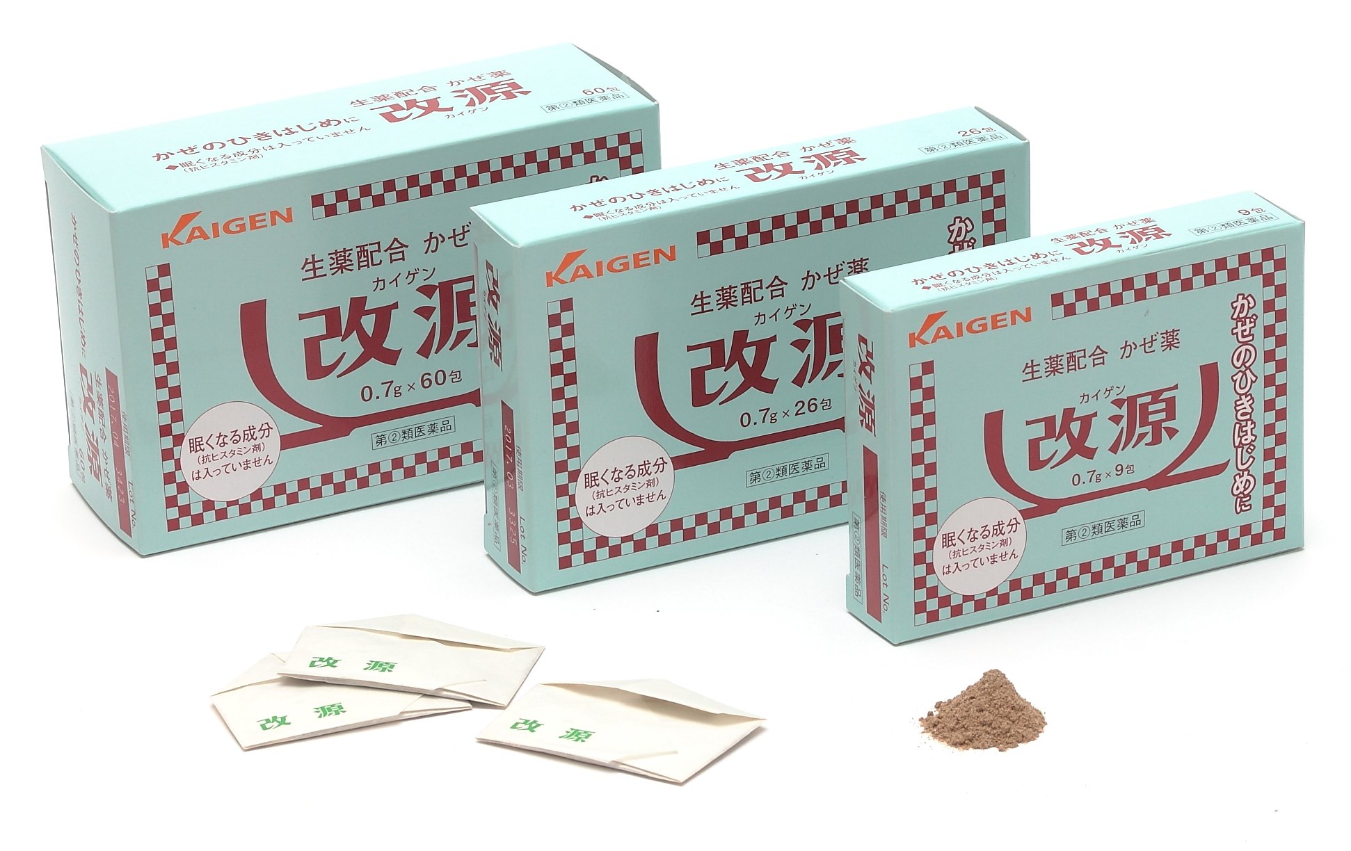 Amazon | 【指定第2類医薬品】改源 26包 | KAIGEN(カイゲン