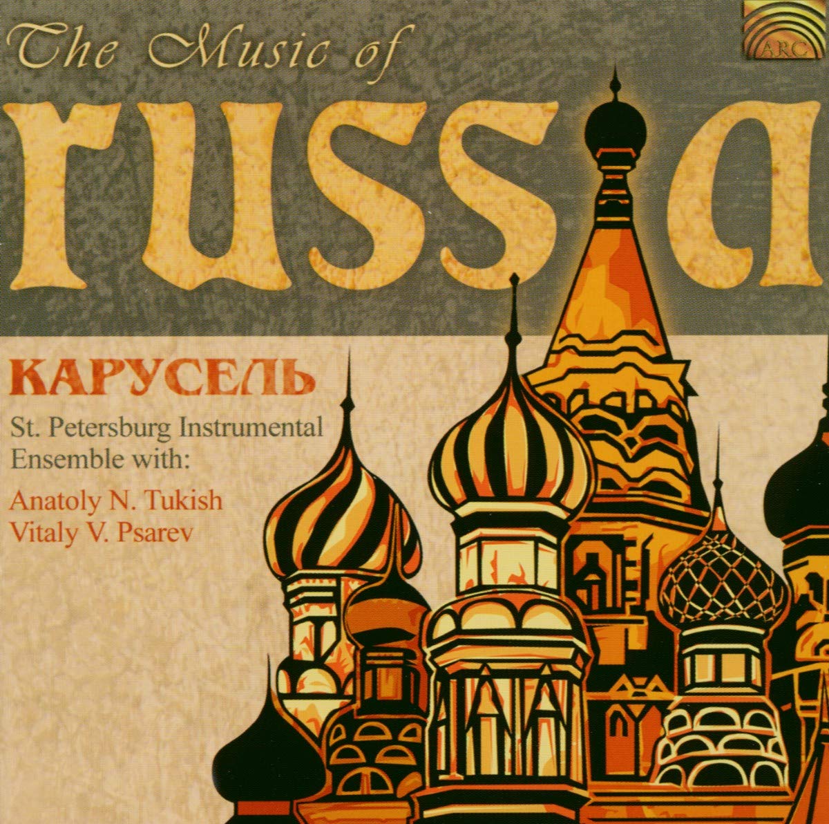 Music Of Russia The