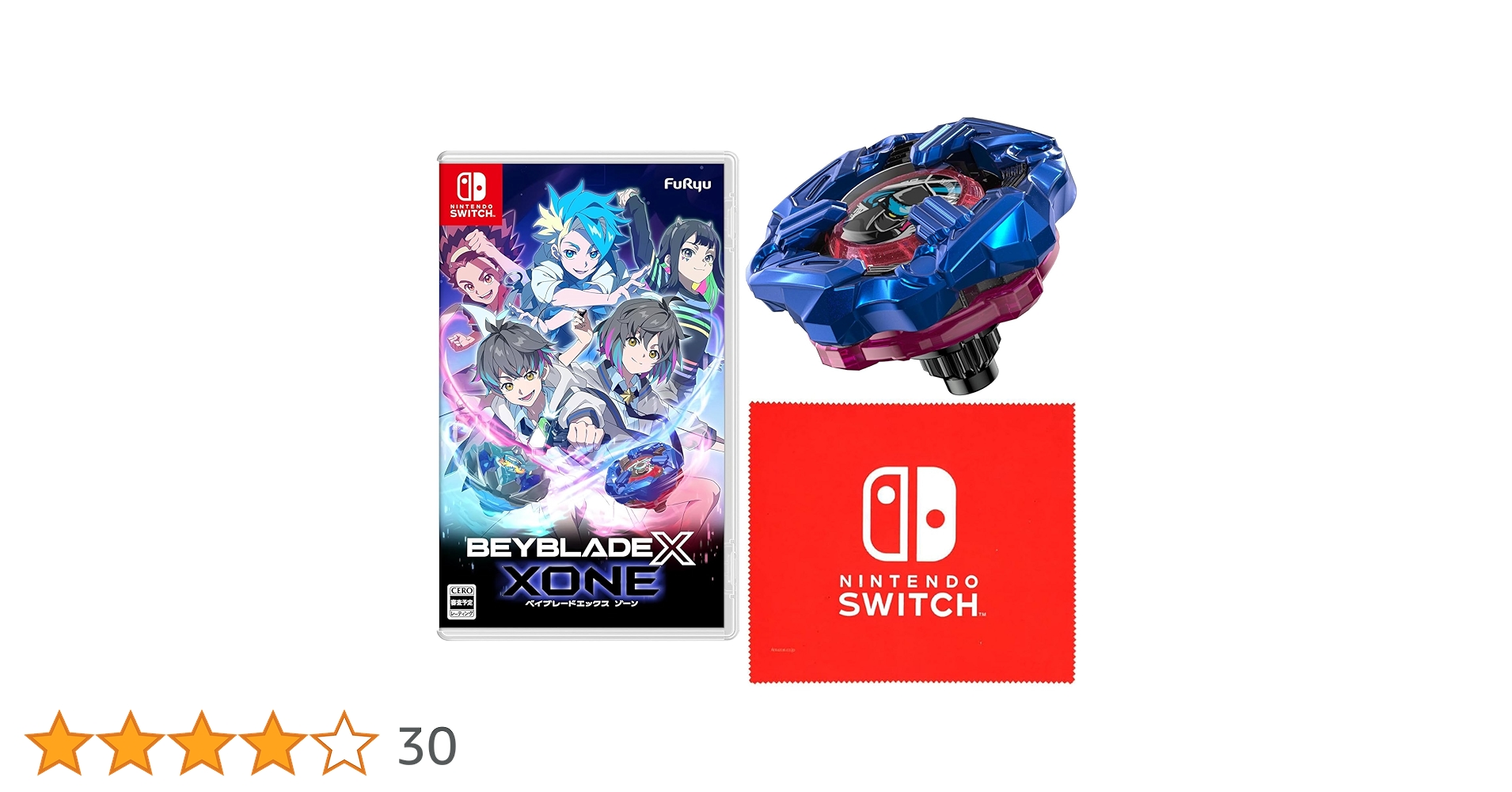 81MstplBj3L.jpg_BO30,255,255,