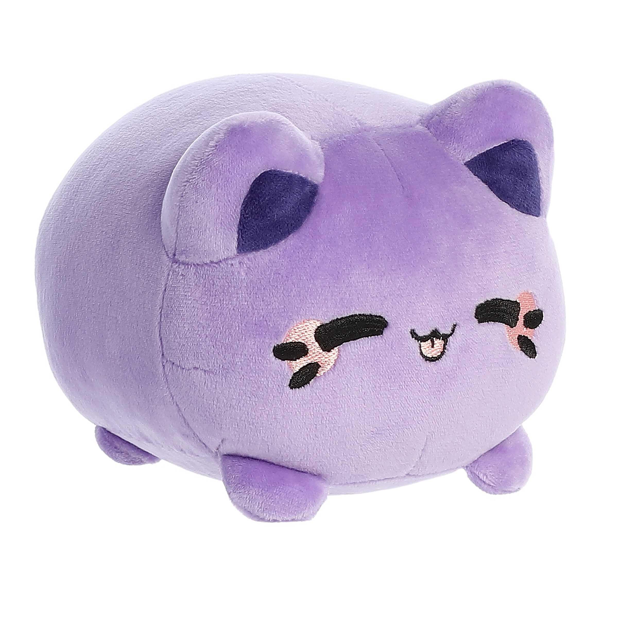 Amazon.com: Aurora® Enchanting Tasty Peach® Ube Purple Yam Meowchi