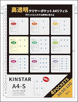 リーフ様　まとめ買い2点 楽天市場】【ポイント5倍！12/13 20:00〜12/14 1:59】日産