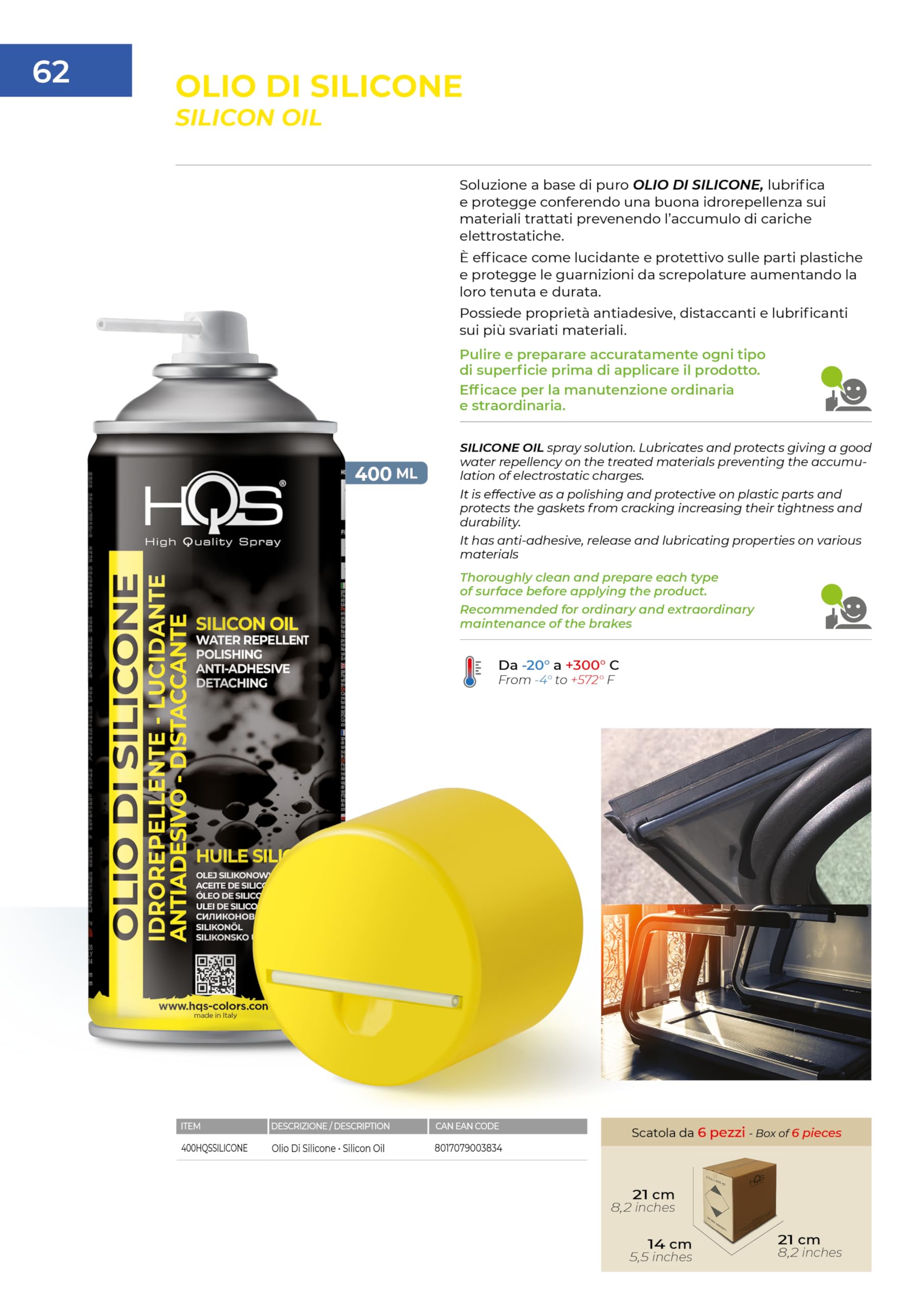 HQS Bomboletta Spray 400ml Olio di Silicone (12)