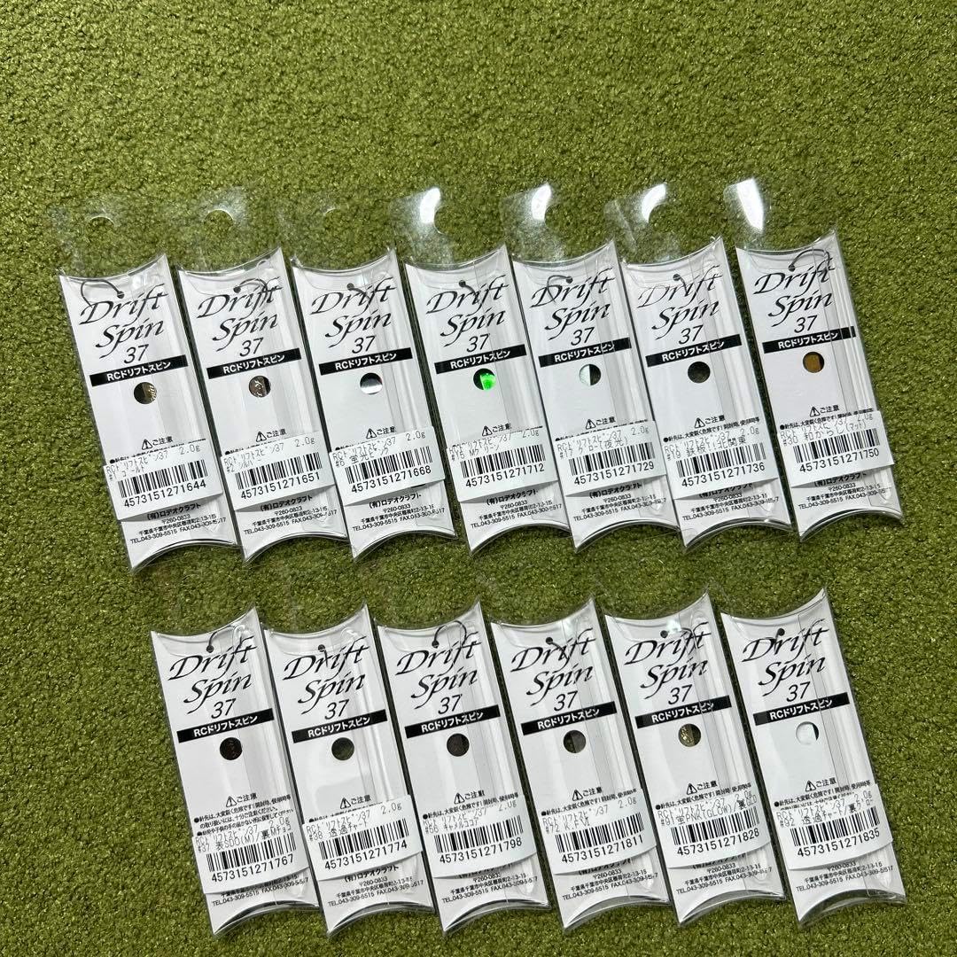ロデオクラフト ドリフトスピン３７mm／１.３ｇ２０個フルセット Amazon.co.jp: ロデオクラフト ドリフトスピン37 1.3g 全20カラー