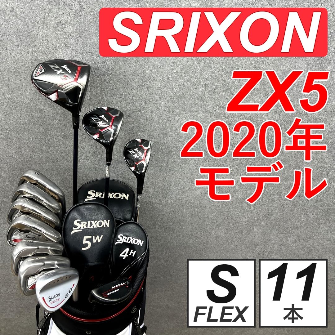 ゴルフクラブ一式　右利き用 ZX5 Mk II ドライバー | ゴルフギアカタログ